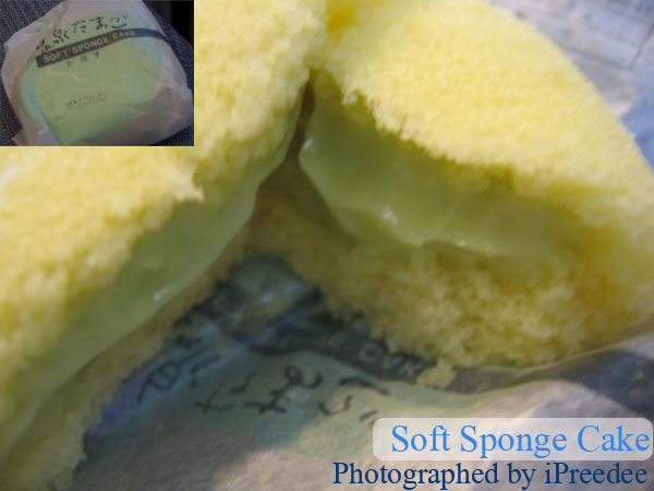 Soft sponge cake